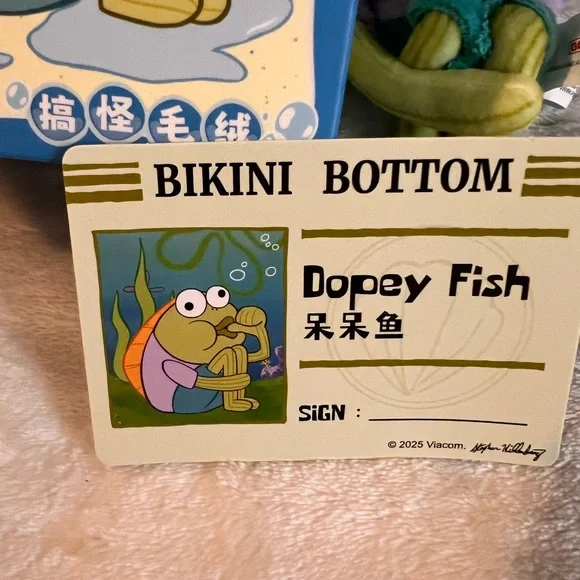 Bikini Bottom Buddies “Dopey” Fish Keychain - Picture 3 of 4